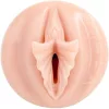 Fleshlight Fantasy – Lilith Fukumoto maszturbátor - vagina