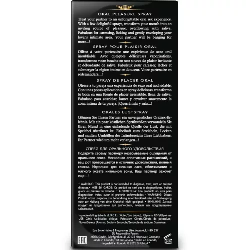 SHUNGA - érzéki eper ízű spray orális kényeztetéshez
