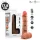 Mr Intense Dildó Ultra-realisztikus, tapadókorongos, 17,8 cm fekete