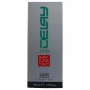 Hot Késleltető krém hűsítő hatás 50 ml