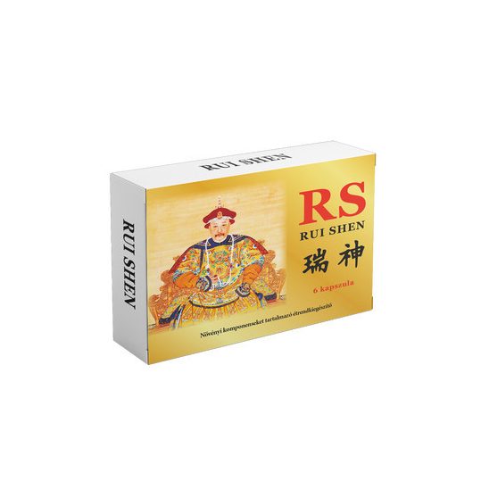 RUI SHEN - 6 DB