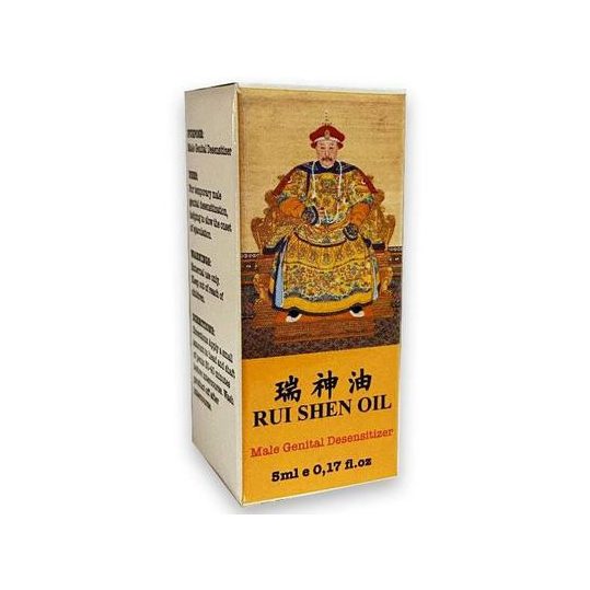 RUI SHEN OIL - 5 ML